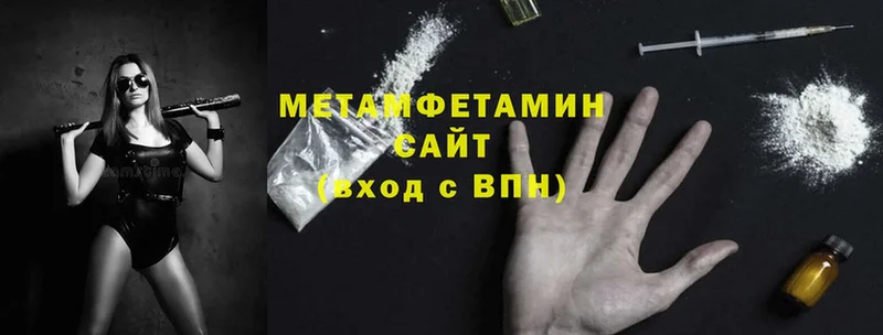 Продажа наркотиков Кораблино Гашиш  Каннабис  Cocaine  Лсд 25  Мефедрон  А ПВП 